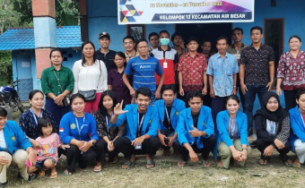 Sosialisasi Pengawasan Partisipatif kepada Masyarakat & Aparatur Desa Jambu Tembawang Kecamatan Air Besar